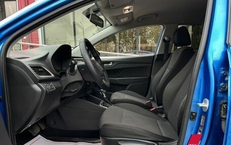 Hyundai Solaris II рестайлинг, 2018 год, 1 279 000 рублей, 9 фотография
