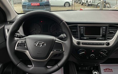 Hyundai Solaris II рестайлинг, 2018 год, 1 279 000 рублей, 17 фотография