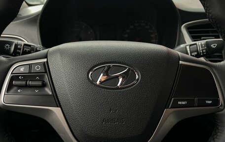 Hyundai Solaris II рестайлинг, 2018 год, 1 279 000 рублей, 18 фотография