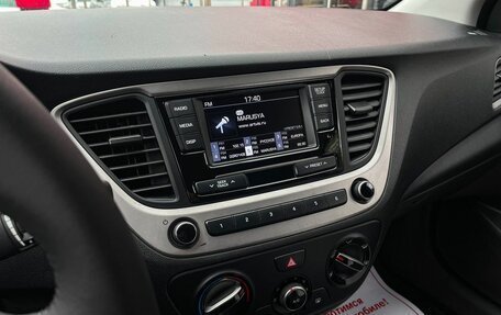 Hyundai Solaris II рестайлинг, 2018 год, 1 279 000 рублей, 19 фотография