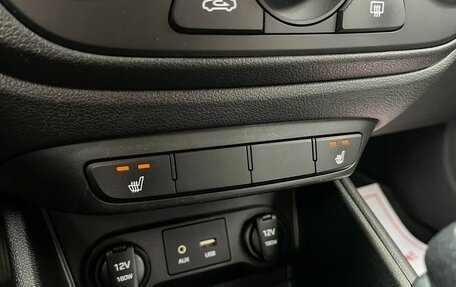 Hyundai Solaris II рестайлинг, 2018 год, 1 279 000 рублей, 22 фотография