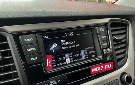 Hyundai Solaris II рестайлинг, 2018 год, 1 279 000 рублей, 20 фотография