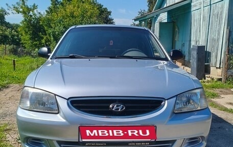 Hyundai Accent II, 2008 год, 470 000 рублей, 1 фотография