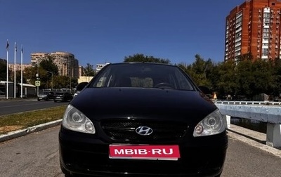 Hyundai Getz I рестайлинг, 2007 год, 593 000 рублей, 1 фотография