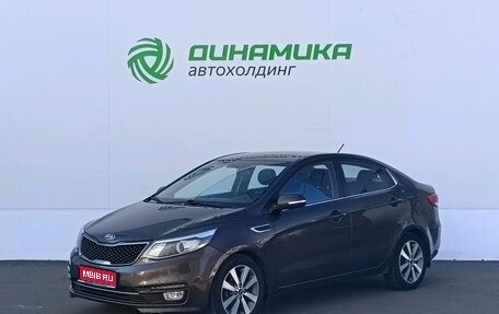 KIA Rio III рестайлинг, 2015 год, 959 000 рублей, 1 фотография