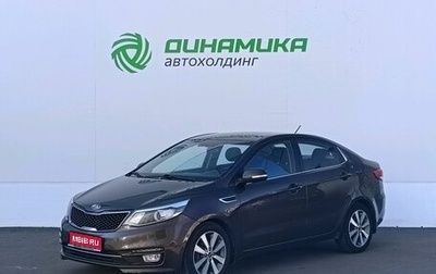 KIA Rio III рестайлинг, 2015 год, 959 000 рублей, 1 фотография