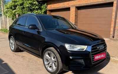 Audi Q3, 2016 год, 1 800 000 рублей, 1 фотография