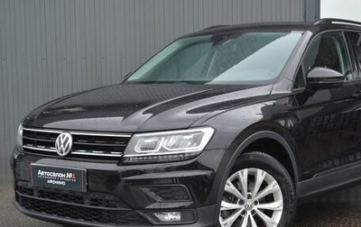 Volkswagen Tiguan II, 2020 год, 2 449 999 рублей, 1 фотография