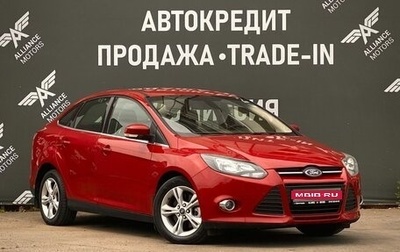 Ford Focus III, 2012 год, 699 000 рублей, 1 фотография