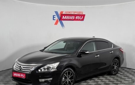Nissan Teana, 2014 год, 1 109 000 рублей, 1 фотография