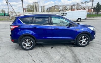 Ford Kuga III, 2017 год, 1 475 000 рублей, 1 фотография