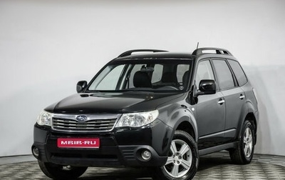Subaru Forester, 2008 год, 719 000 рублей, 1 фотография