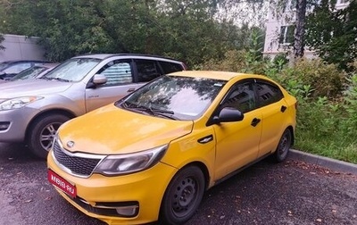 KIA Rio III рестайлинг, 2017 год, 600 000 рублей, 1 фотография