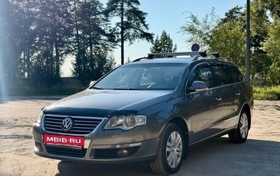 Volkswagen Passat B6, 2008 год, 790 000 рублей, 1 фотография