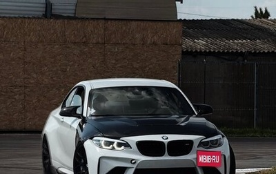 BMW M2 F87, 2019 год, 5 300 000 рублей, 1 фотография