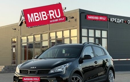 KIA Rio IV, 2021 год, 1 700 000 рублей, 1 фотография