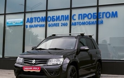 Suzuki Grand Vitara, 2013 год, 1 039 000 рублей, 1 фотография