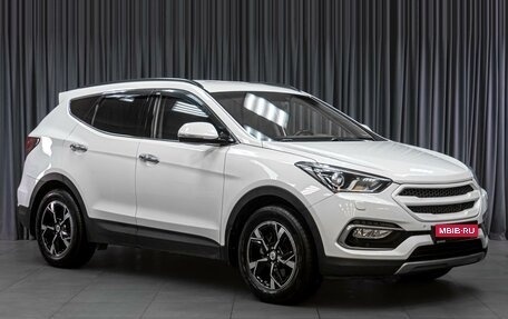 Hyundai Santa Fe III рестайлинг, 2017 год, 2 519 000 рублей, 1 фотография
