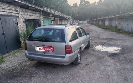 Ford Mondeo II, 1996 год, 150 000 рублей, 6 фотография