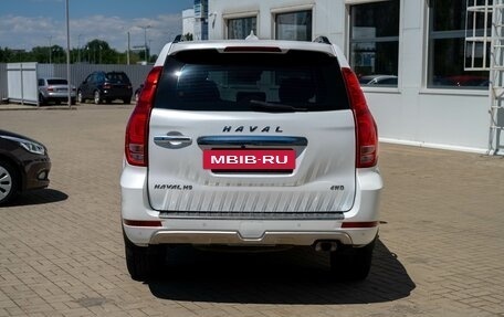 Haval H9 I рестайлинг, 2022 год, 3 480 000 рублей, 4 фотография