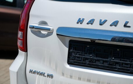 Haval H9 I рестайлинг, 2022 год, 3 480 000 рублей, 11 фотография