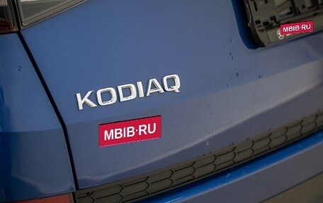 Skoda Kodiaq I, 2020 год, 3 030 000 рублей, 11 фотография