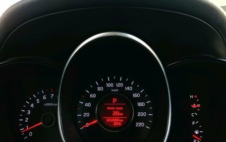 KIA Rio III рестайлинг, 2015 год, 959 000 рублей, 17 фотография