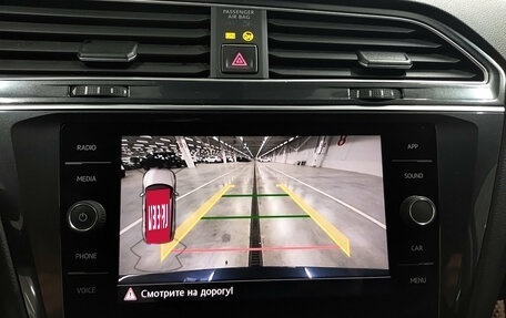 Volkswagen Tiguan II, 2017 год, 2 295 000 рублей, 23 фотография