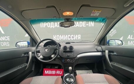 Ravon Nexia R3, 2019 год, 665 000 рублей, 13 фотография