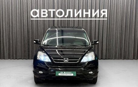 Honda CR-V III рестайлинг, 2011 год, 1 330 000 рублей, 3 фотография