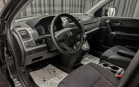 Honda CR-V III рестайлинг, 2011 год, 1 330 000 рублей, 8 фотография