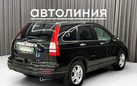 Honda CR-V III рестайлинг, 2011 год, 1 330 000 рублей, 4 фотография