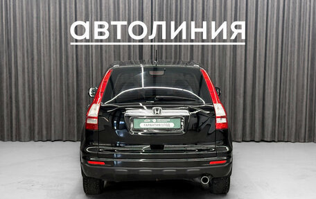 Honda CR-V III рестайлинг, 2011 год, 1 330 000 рублей, 5 фотография