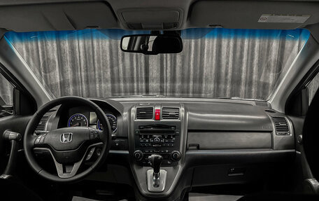 Honda CR-V III рестайлинг, 2011 год, 1 330 000 рублей, 9 фотография