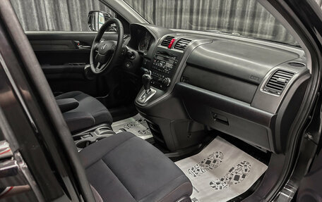 Honda CR-V III рестайлинг, 2011 год, 1 330 000 рублей, 10 фотография