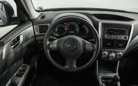 Subaru Forester, 2008 год, 719 000 рублей, 11 фотография
