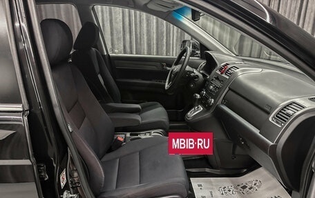 Honda CR-V III рестайлинг, 2011 год, 1 330 000 рублей, 11 фотография
