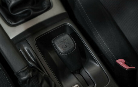Subaru Forester, 2008 год, 719 000 рублей, 16 фотография