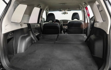 Subaru Forester, 2008 год, 719 000 рублей, 24 фотография