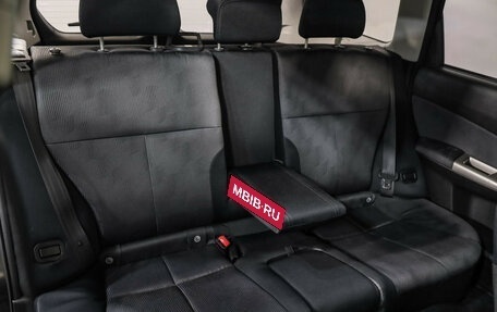 Subaru Forester, 2008 год, 719 000 рублей, 20 фотография