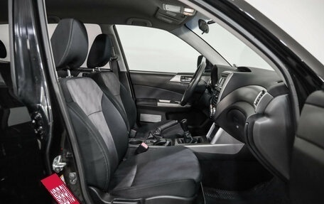 Subaru Forester, 2008 год, 719 000 рублей, 18 фотография