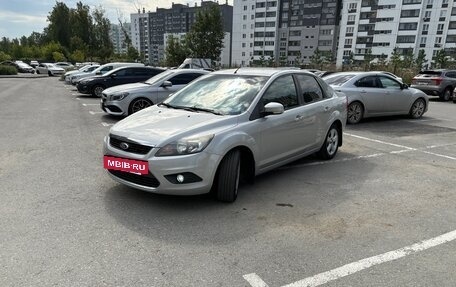 Ford Focus II рестайлинг, 2011 год, 540 000 рублей, 3 фотография