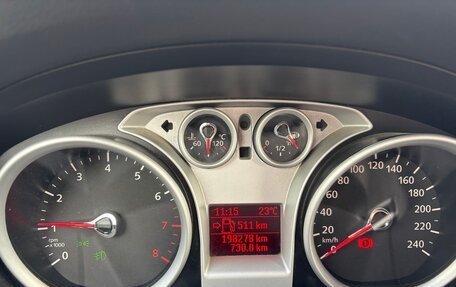 Ford Focus II рестайлинг, 2011 год, 540 000 рублей, 10 фотография