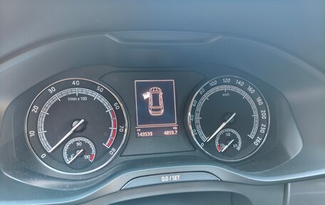 Skoda Kodiaq I, 2020 год, 2 750 000 рублей, 4 фотография