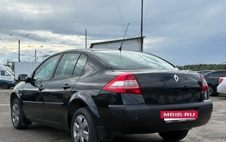 Renault Megane II, 2008 год, 469 999 рублей, 7 фотография