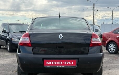 Renault Megane II, 2008 год, 469 999 рублей, 6 фотография