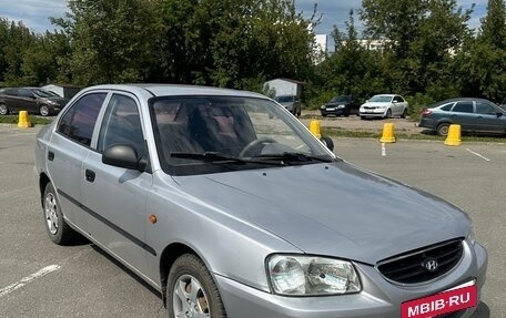 Hyundai Accent II, 2003 год, 269 990 рублей, 2 фотография