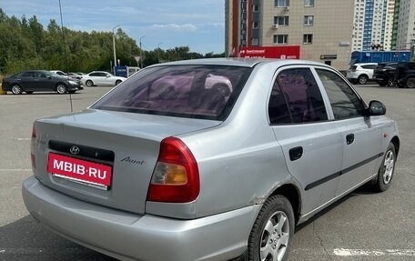 Hyundai Accent II, 2003 год, 269 990 рублей, 3 фотография