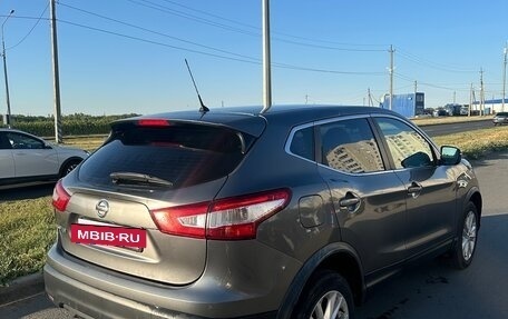 Nissan Qashqai, 2016 год, 1 075 000 рублей, 2 фотография
