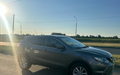 Nissan Qashqai, 2016 год, 1 075 000 рублей, 10 фотография